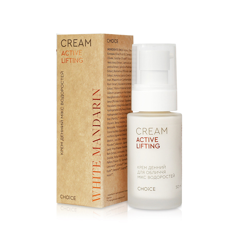 Денний крем для обличчя Мікс водоростей ACTIVE LIFTING White Mandarin 50 мл Київ - фото 1