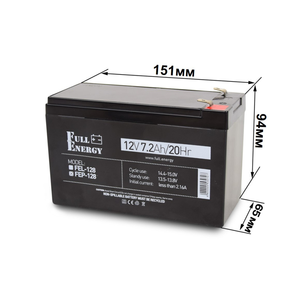 Акумулятор 12В 7.2 Аг для ДБЖ Full Energy FEP-128 Киев - изображение 2