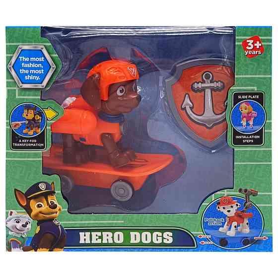 Набор героев 