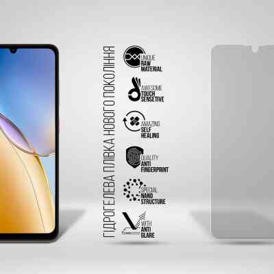 Пленка защитная Armorstandart hydrogel Matte ZTE Blade A56 4G (ARM87515) Винница