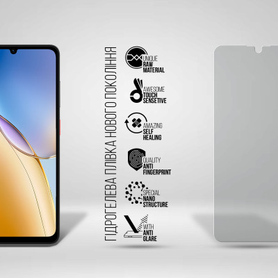 Пленка защитная Armorstandart hydrogel Matte ZTE Blade A56 4G (ARM87515) Винница - изображение 2