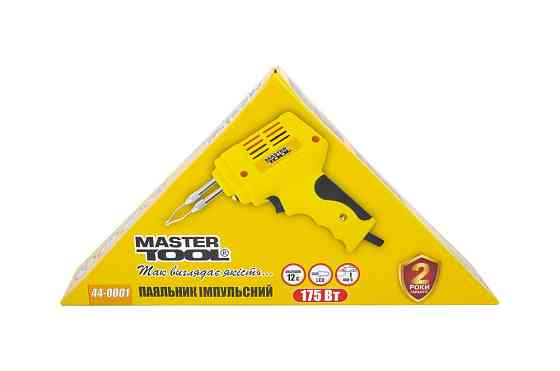 Паяльник імпульсний MASTERTOOL з трансформатором 175 Вт/220-240 V/50 Hz 0-400°С LED 44-0001 Коломия