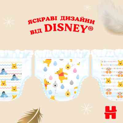 Підгузки Huggies Extra Care Size 5 (11-25 кг) 28 шт (5029053583150) Вінниця