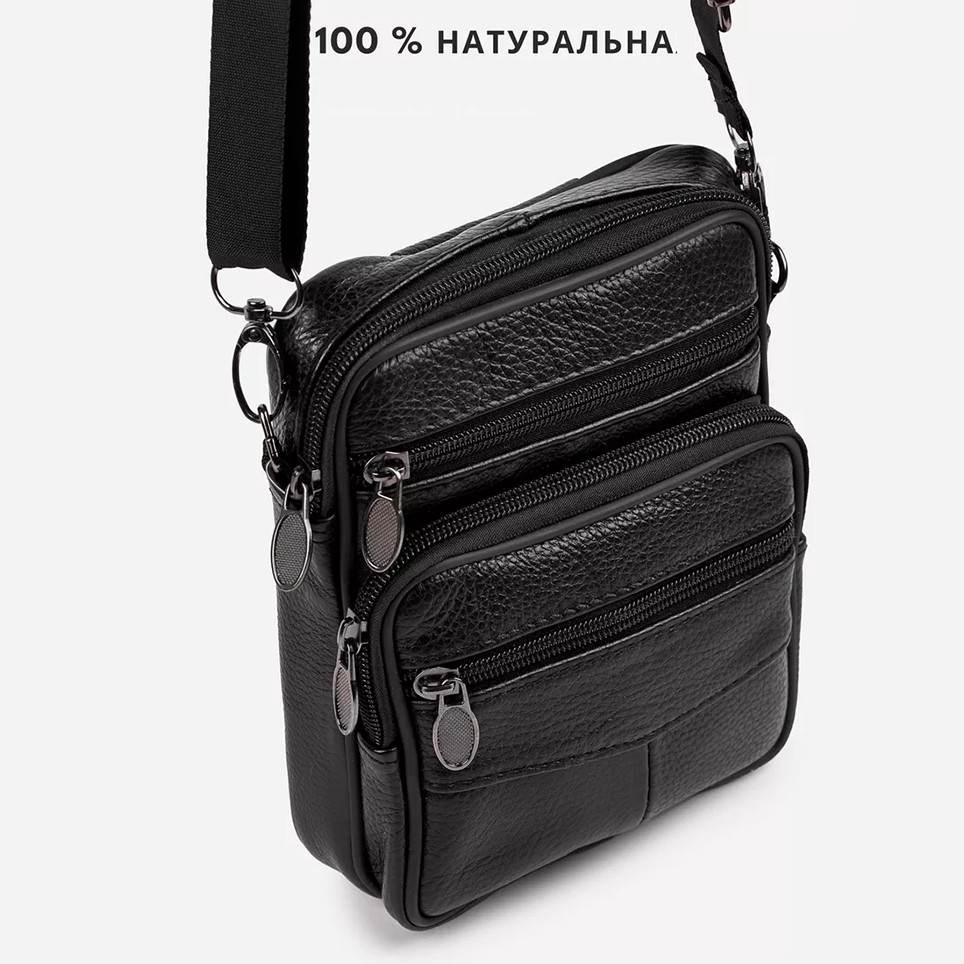 Сумка для документов для работы, Сумки-мессенджеры почтальонки, Мужска черная сумка MX-75 Львов - изображение 3
