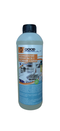 Дезінфекційний миючий засіб з активним хлором концентрат. GOOD RESULT, 1 л Павлоград