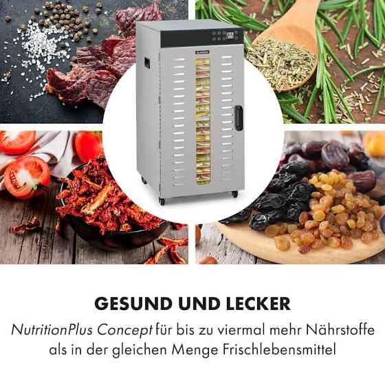 Дегідратор Master Jerky 300 Klarstein Німеччина Рівне