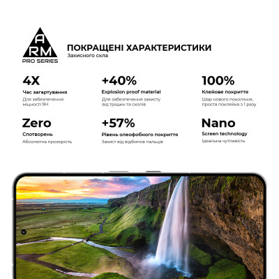 Скло захисне Armorstandart Pro Nothing Phone (3) (ARM87829) Вінниця - фото 5