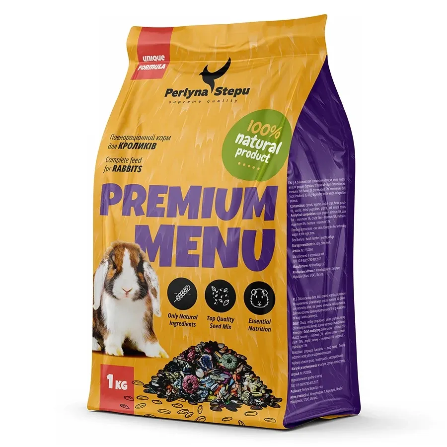 Зерносмесь Жемчужина Степи: Premium Menu для кроликов, 1 кг Винница - изображение 1