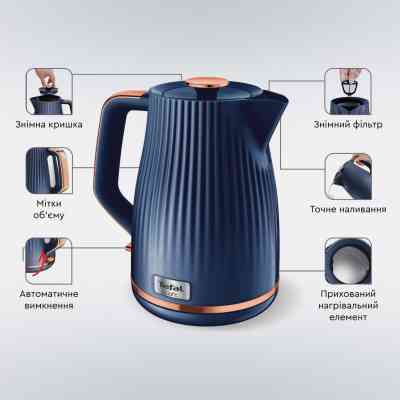 Електрочайник Tefal KO251430 Вінниця