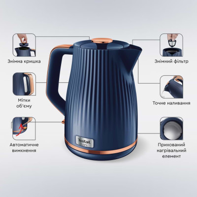 Электрочайник Tefal KO251430 Винница - изображение 5