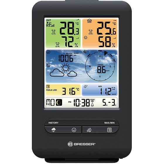 Метеостанція Bresser Weather Center 5-in-1 V WIFI Professional colour (7002585) Киев