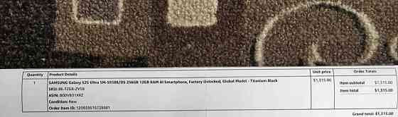 Смартфон Samsung Galaxy S25 Ultra 12/256Gb. Titanium Black. Київ