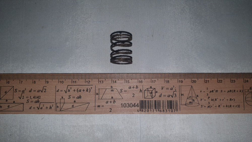 Пружина сжатия 16.4х20х1 мм. СССР. Харьков - изображение 2