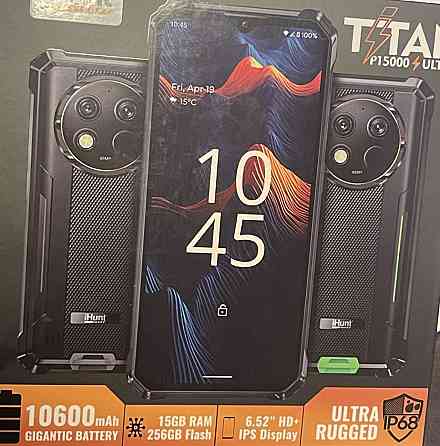 Телефон противоударный. Киев