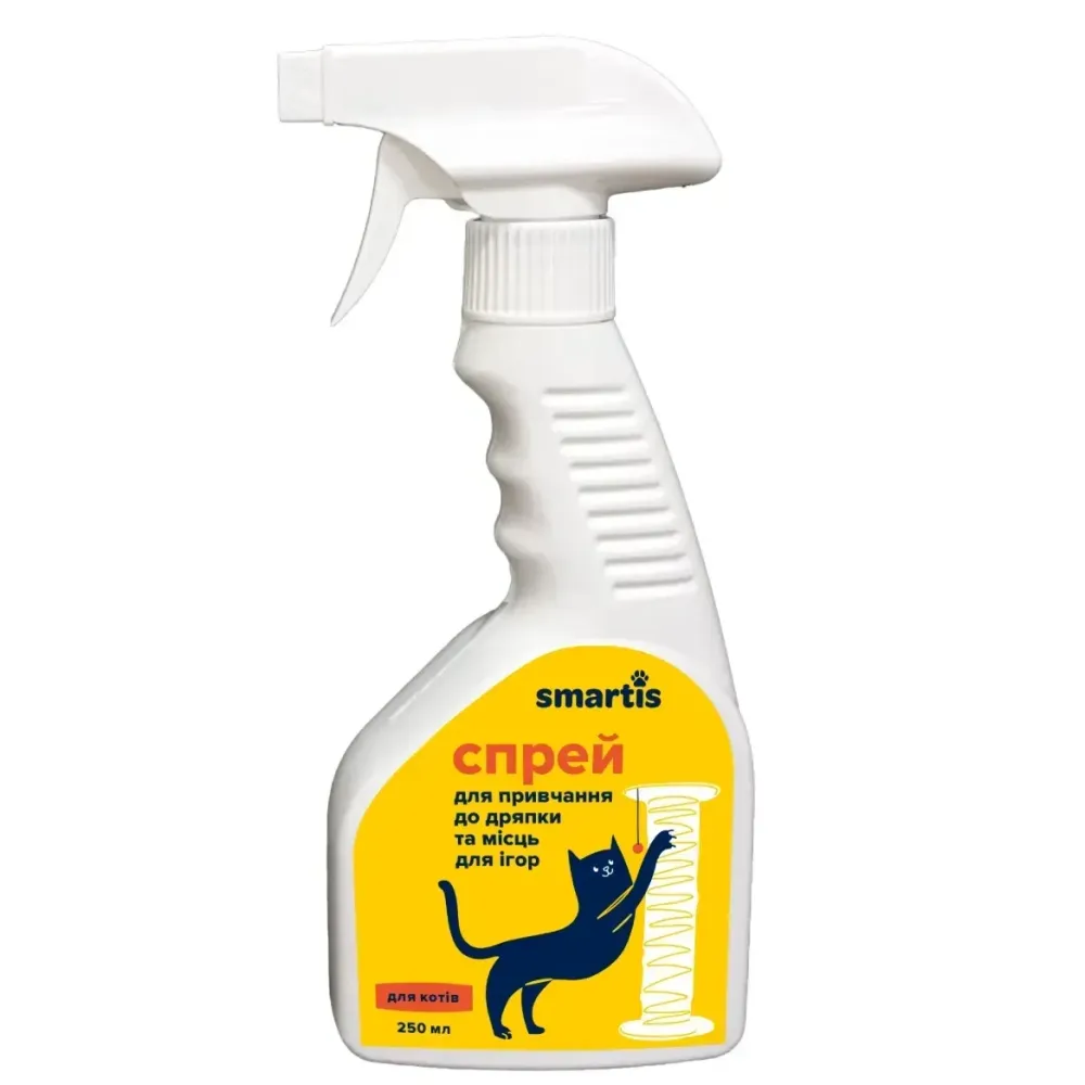 Спрей Smartis Смартіс привчаючий до дряпки та місць ігор для котів 250 мл Вінниця - фото 1