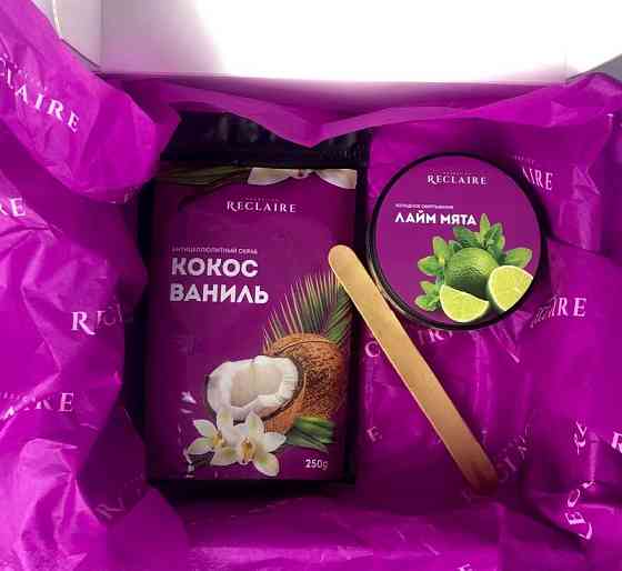 Набір подвійний холодний Reclaire Київ