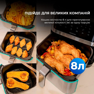 Мультипіч Cecotec Cecofry Supreme 8000 (CCTC-04984) Вінниця - фото 12