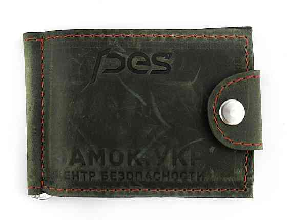 Гаманець PES з натуральної шкіри із затискачем Київ