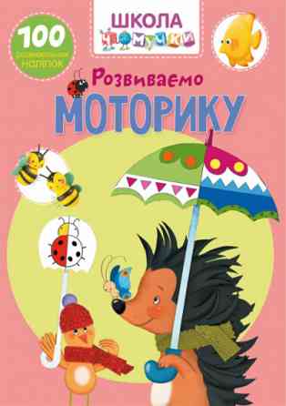 Книга 