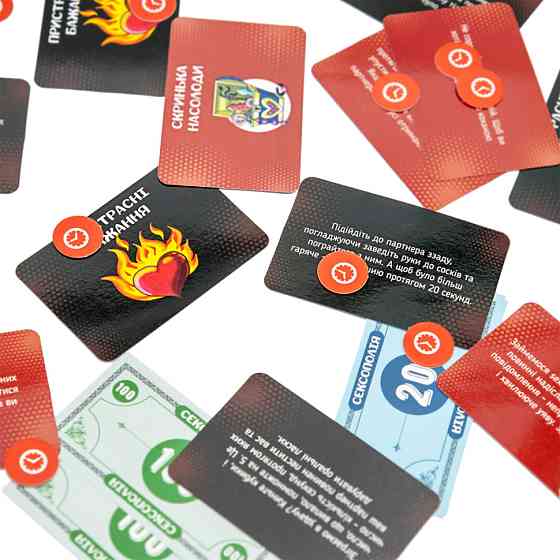 Настольная игра Сексополия 0019FGS-UKR Укр. Винница