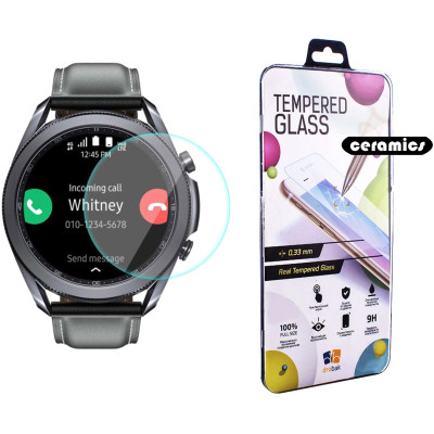 Плівка захисна Drobak Samsung Galaxy Watch 3 45mm (313129) (313129) Вінниця - фото 1