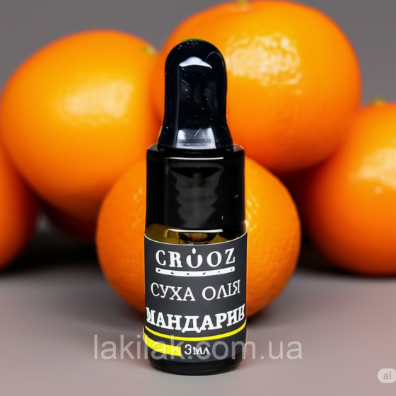 Суха олія для кутикули Crooz з ароматом мандарину 3мл (в zip-пакетику) Херсон