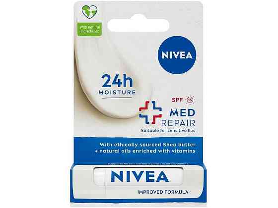 Бальзам для губ 4,8г Восстановление и уход ТМ NIVEA Sollmir Киев