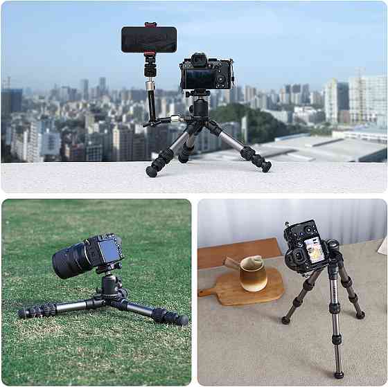 Штатив компактний для подорожей 13-44см Ulanzi TT30 Киев