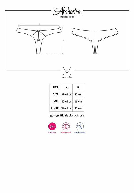 Кружевные трусики с доступом Obsessive Alabastra L/XL, белый Sex Aura Киев - изображение 7