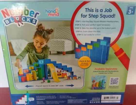 Штабквартира Numberblocks Super Secret Step Squad Headquarters. Харьков