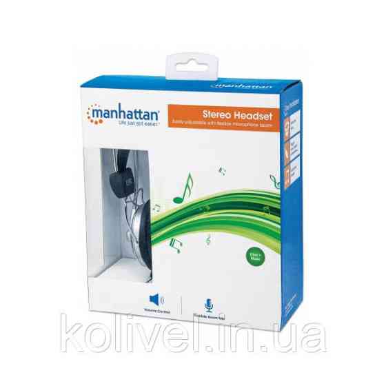 Навушники з мікрофоном Manhattan Headset Stereo Silver (175517) Киев