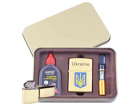 Запальничка бензинова в подарунковій коробці (Балончик бензину/Мундштук) Герб України XT-4930-1 ТМ SUNOPT Київ