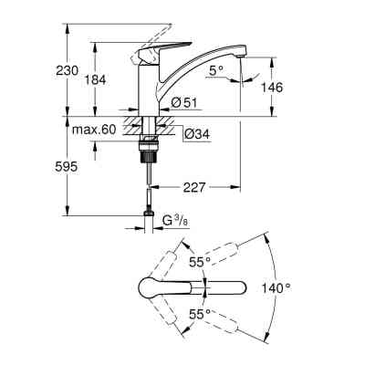 Змішувач Grohe QuickFix Start (324412432) Вінниця
