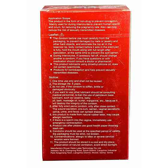Презервативи збуджуючі Olo 0.01 RED Foil, що зігрівають з гіалуроновою кислотою, 10 шт. Sex Aura Київ