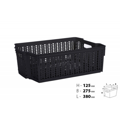 Корзина для хранения Violet House 1005 Coffee (1005 COF б/кр. 37*27*12 см) Винница - изображение 2