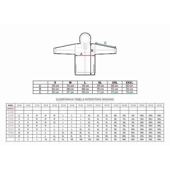 Мужская толстовка с капюшоном Poundout Gear HATE black, XXL Луцк