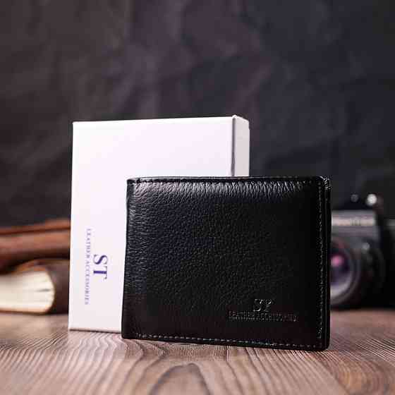 Удобное мужское портмоне из натуральной кожи ST Leather 22482 Черный Киев
