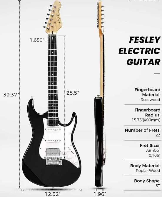 Електрогітара Fesley FST100 (комплект) Харків - фото 3