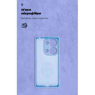 Чохол до мобільного телефона Armorstandart ICON Xiaomi Redmi Note 13 Pro 4G Camera cover Lavender (ARM83403) Вінниця