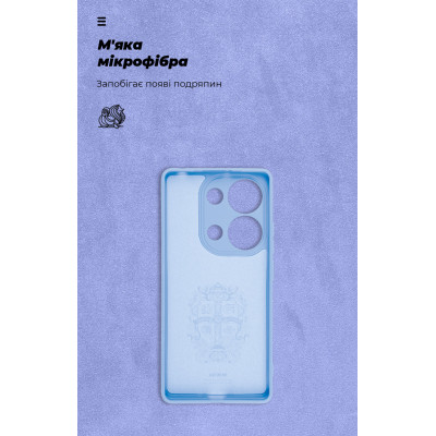 Чохол до мобільного телефона Armorstandart ICON Xiaomi Redmi Note 13 Pro 4G Camera cover Lavender (ARM83403) Вінниця - фото 4