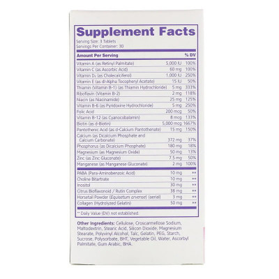 Вітамінно-мінеральний комплекс 21st Century Посилена формула для Волос, Шкіри і нігтів, Extra Strength, (CEN27847) Вінниця - фото 2