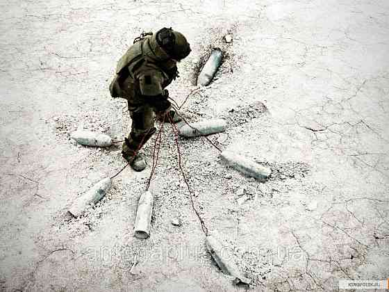 Розмінування «EOD Bomb» color шеврон \ патч Київ