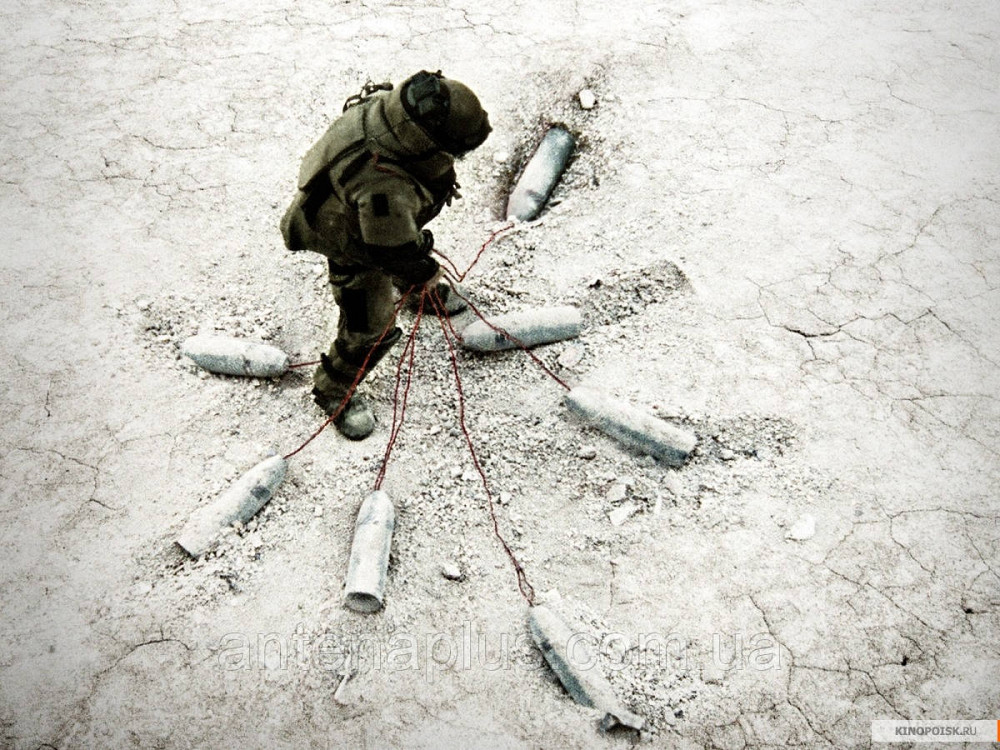 Розмінування «EOD Bomb» color шеврон \ патч Київ - фото 2