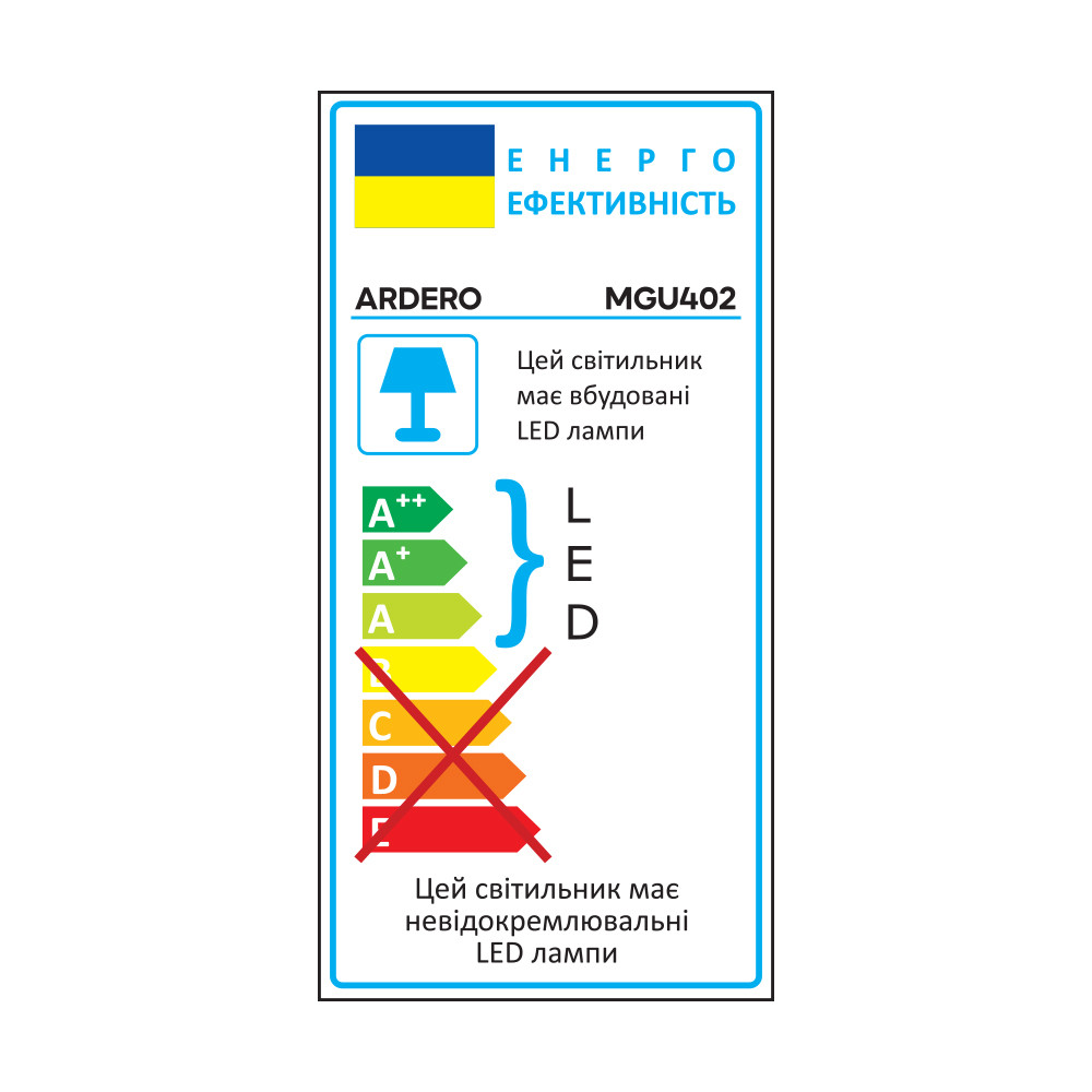 Світлодіодний магнітний трековий світильник Ardero MGU402 ULTRA 12Вт 2700K чорний Харьков - изображение 5