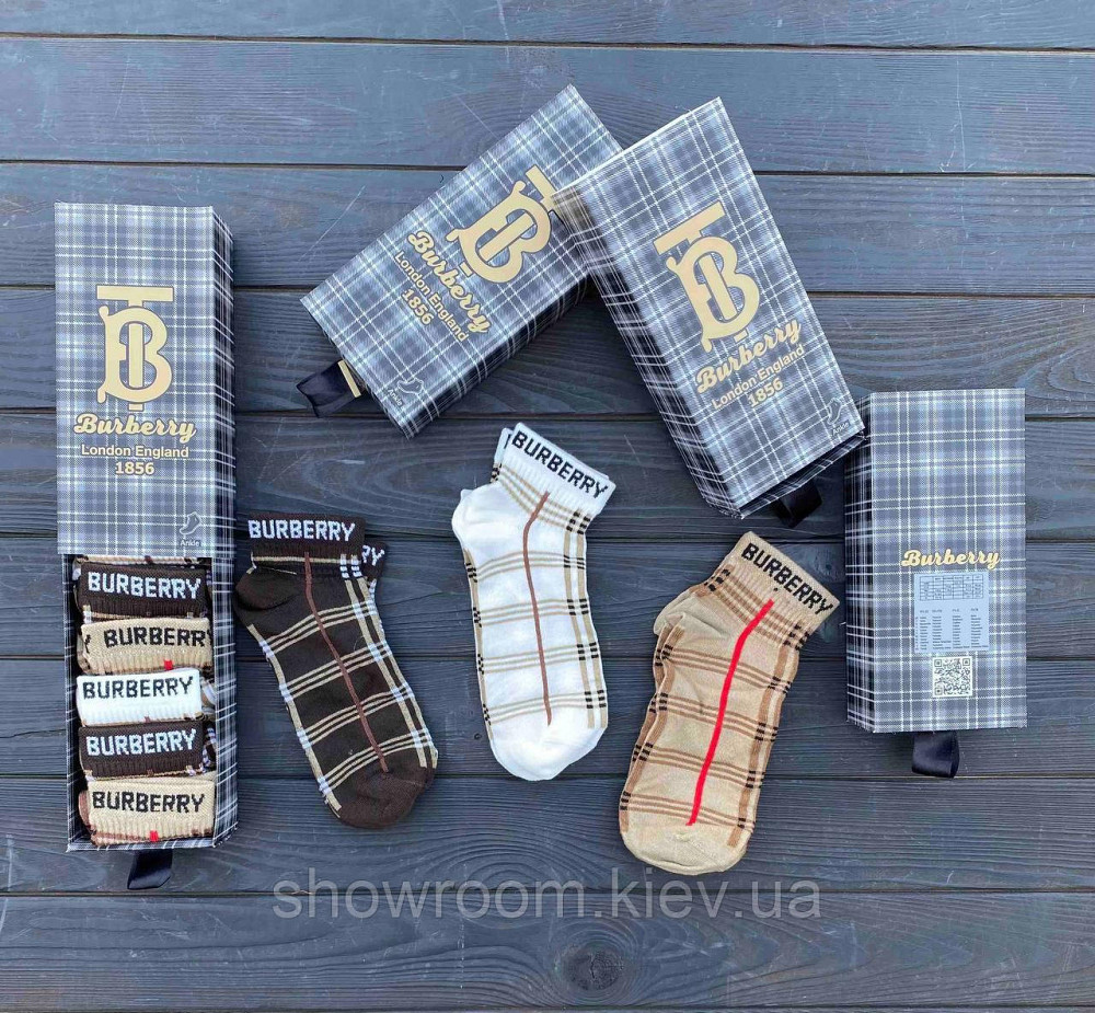 Подарунковий комплект чоловічих шкарпеток, 6 шт, BRB (0319) (розмір 38-44) Київ - фото 1