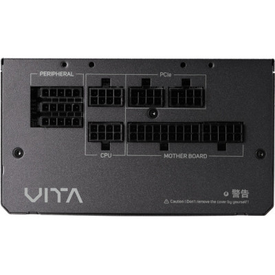 Блок питания FSP 650W VITA-650GM (VITA-650GM) Винница - изображение 5