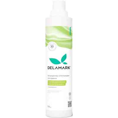 Кондиціонер для білизни DeLaMark З ароматом винограду, бергамоту та лимона 750 мл (4820152333841) Вінниця
