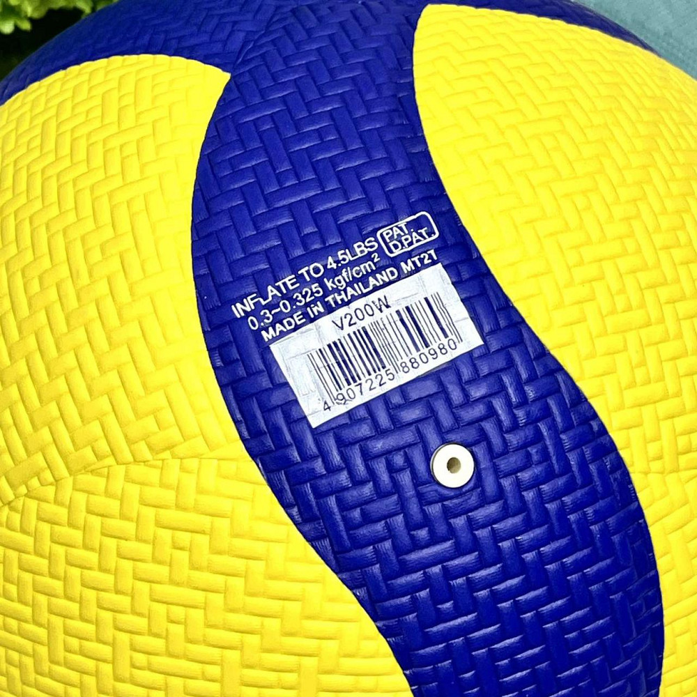 М'яч волейбольний офіційний розмір 260-280г Жовто-синій (MS 4383) Чернігів - фото 3