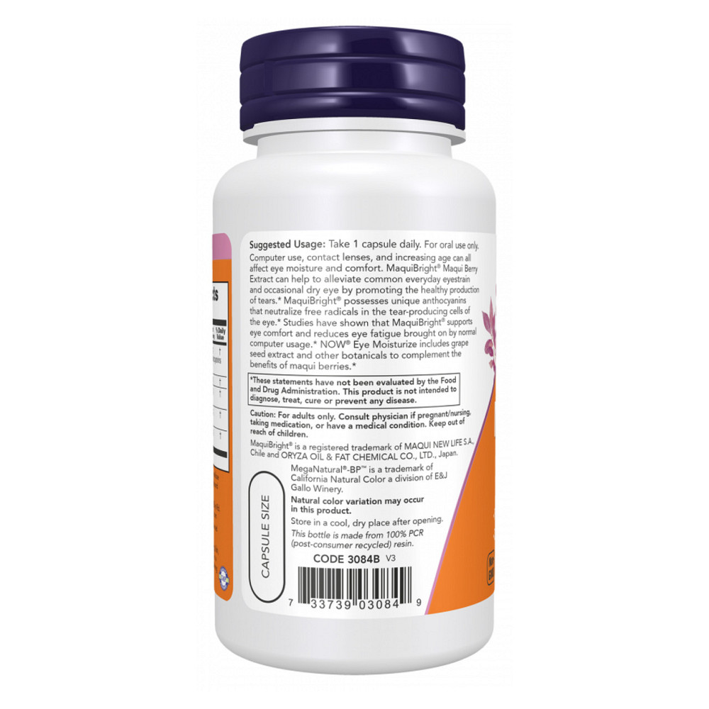 Для глаз (увлажнение) NOW Foods Eye Moisturize with MaquiBright 60 вег капс Киев - изображение 3