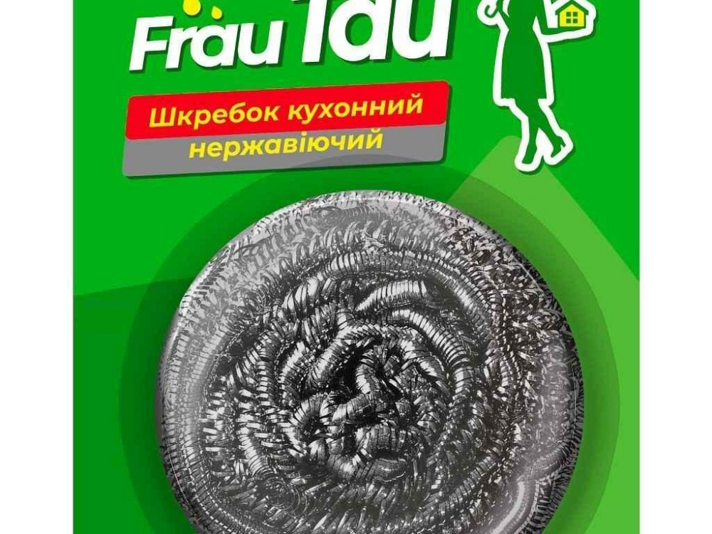 Скребок нержавеющая сталь 1шт на планшете ТМ FrauTau Solmir Киев - изображение 1